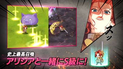 F級冒険者成長物語