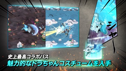 F級冒険者成長物語
