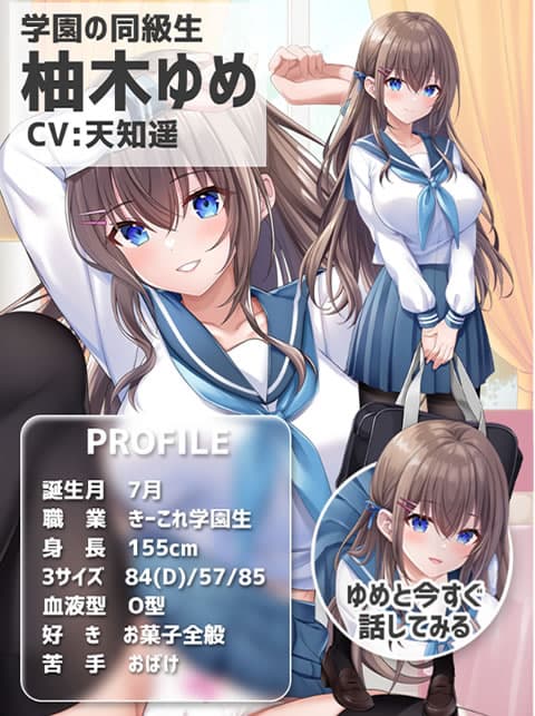 きーこれくと
