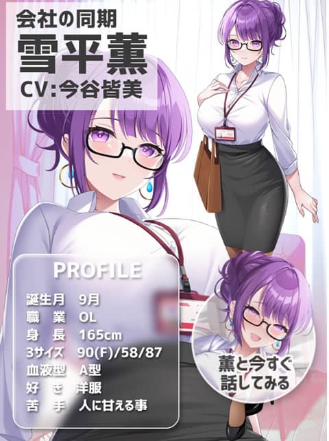 きーこれくと