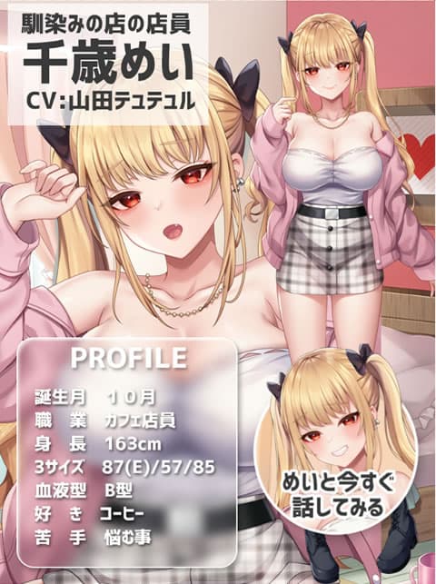 きーこれくと