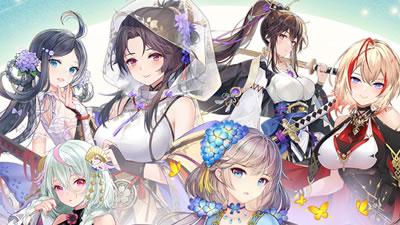 放置少女