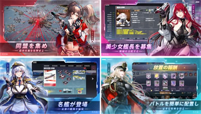 無限レーン