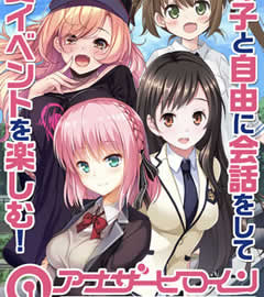 可愛い美少女系キャラたちが大集合 今イチバンセクシーなゲームランキング